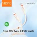 (CB4050C) Type-C to Type-C 60W Data Cable
